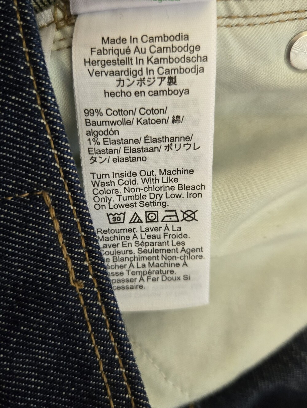 J. Crew Nwt 96 '96 Slim Wide Leg Jeans Dark Blue Wash Size 26 Style# CC580 - Picture 9 of 12
